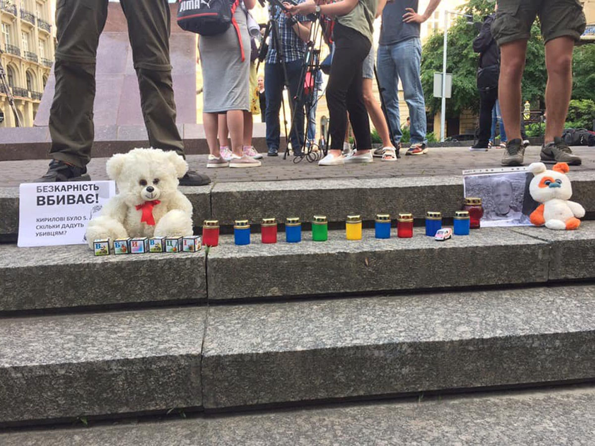 Безнаказанность убивает: в Украине проходят протесты из-за убийства 5-летнего мальчика в Переяславе (фото, видео)