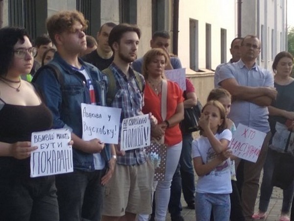 Безнаказанность убивает: в Украине проходят протесты из-за убийства 5-летнего мальчика в Переяславе (фото, видео)