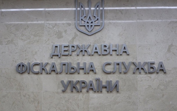 Бизнес задекларировал 9,5 трлн грн доходов - ГФС