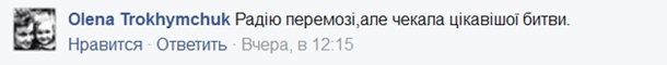 Бой Кличко - Дженнингс высмеяли в фотожабах