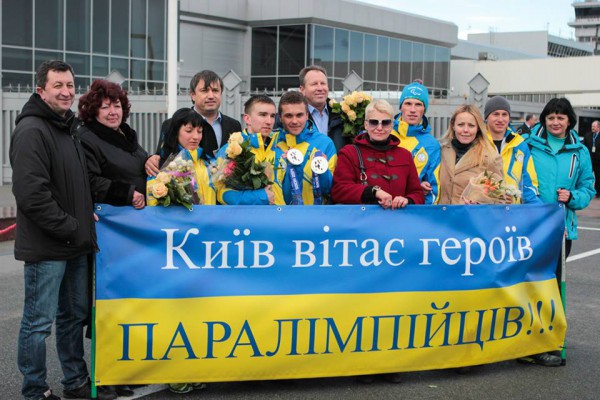Булатов: Украинским медалистам Паралимпиады выплатят 13 миллионов