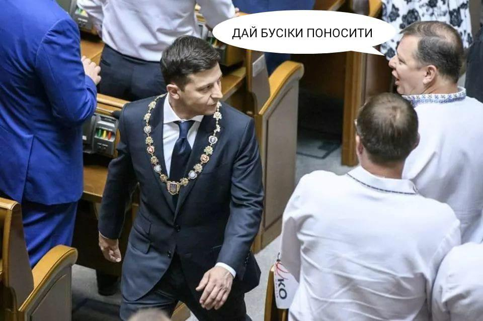 Было весело: самые смешные фотожабы на инаугурацию Зеленского