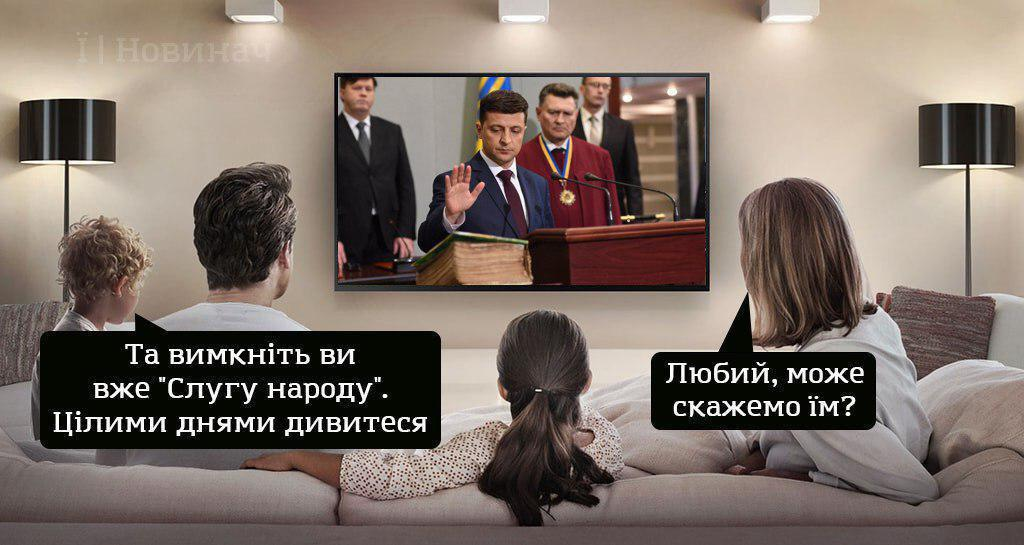 Было весело: самые смешные фотожабы на инаугурацию Зеленского