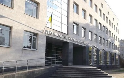 Бюджет-2019 недовыполнен на 16 миллиардов гривен
