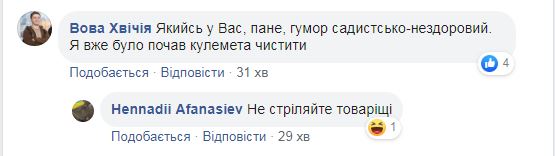 Бывший узник Кремля Афанасьев взбудоражил сеть присоединением к партии Медведчука: что произошло