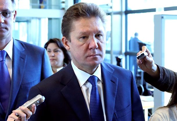 Цена вопроса. Во сколько европейцам обходится российский газСюжет
