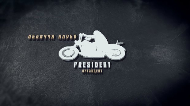 Чем занималась мотобанда Bandidos MC, члены которой утопали в крови