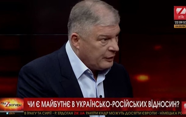 Червоненко заявил о возвращении в политику