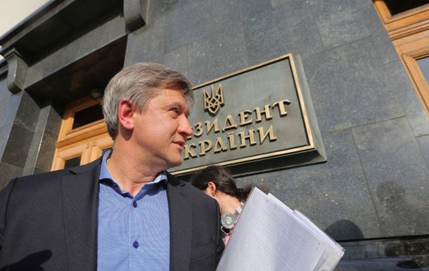 Что произошло с ситуационной комнатой в АПСюжет
