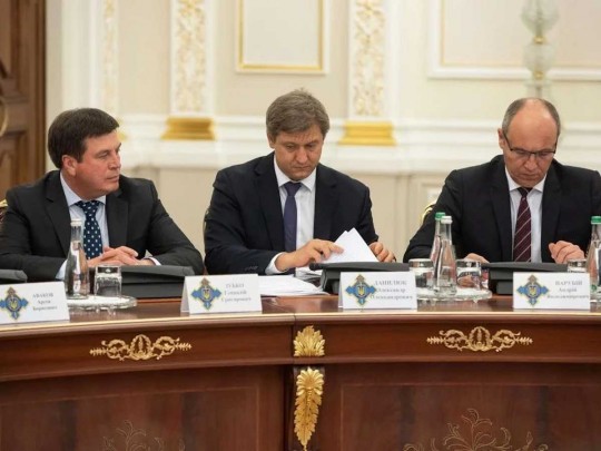 Данилюк провел расширенное совещание СНБО: названа причина