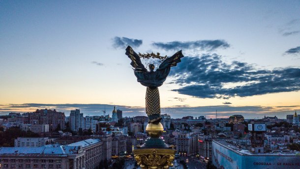Де погуляти у Києві: найкращі місця столиці, які варто побачити