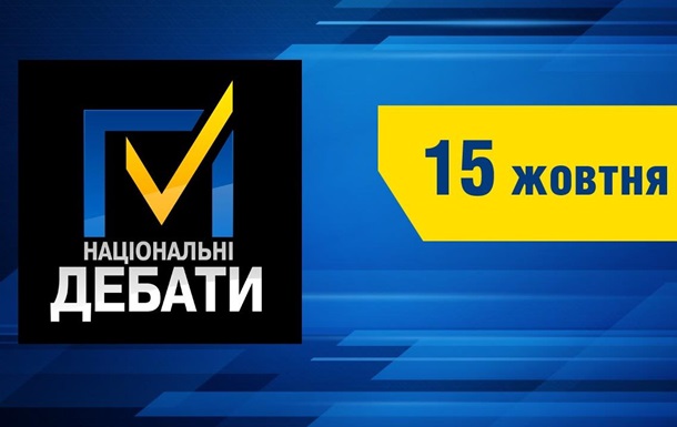Дебаты 2014: эфир третий. Миндюк, Доценко, Балашов и МочановСюжет