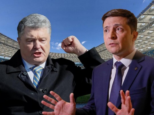 Дебаты кандидатов на стадионе: названа вероятная стоимость шоу