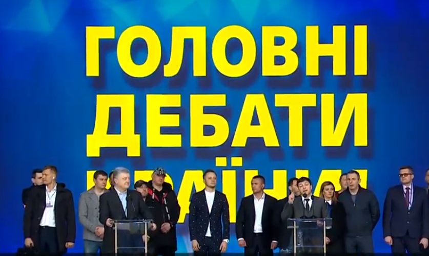 Дебаты Зеленского и Порошенко: все подробности, фото, видео и реакция соцсетей