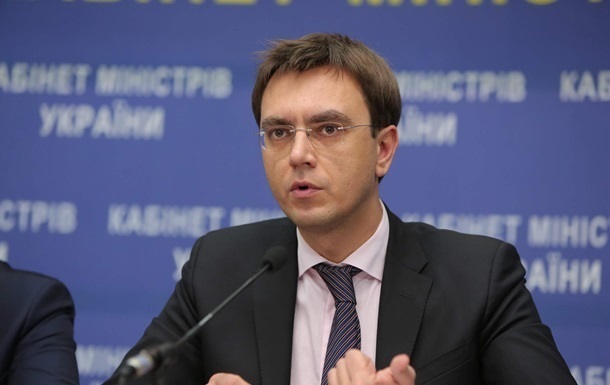 Дело министра инфраструктуры направлено в суд