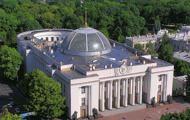 Депутаты не дали денег на досрочные выборы в Раду