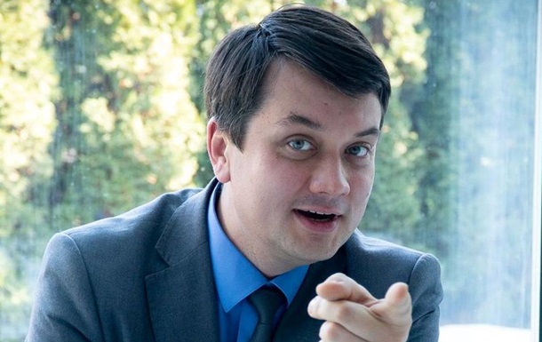 Дмитрий Разумков. Кто возглавит партию Слуга народаСюжет