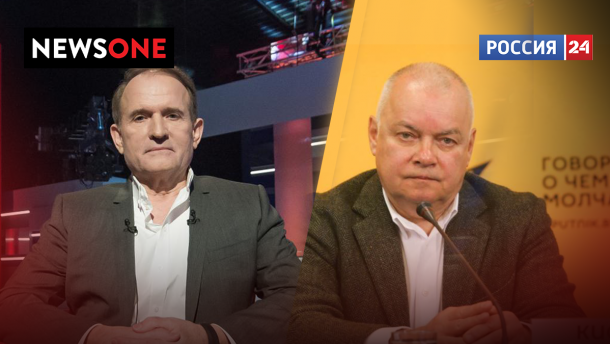 Должны ли наказать Newsone за идею проведения телемоста с Россия 24: ваше мнение