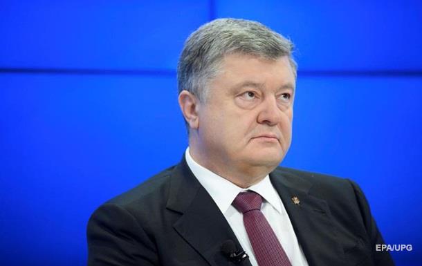 Допрос Порошенко по делу Януковича. ТезисыСюжет