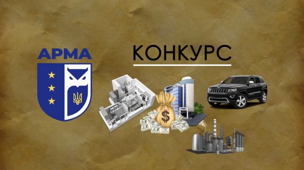 Доступ к банковской тайне и международное сотрудничество: как работает АРМА