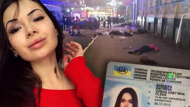 ДТП с Зайцевой: в Харькове закрылась автошкола, где училась виновница аварии