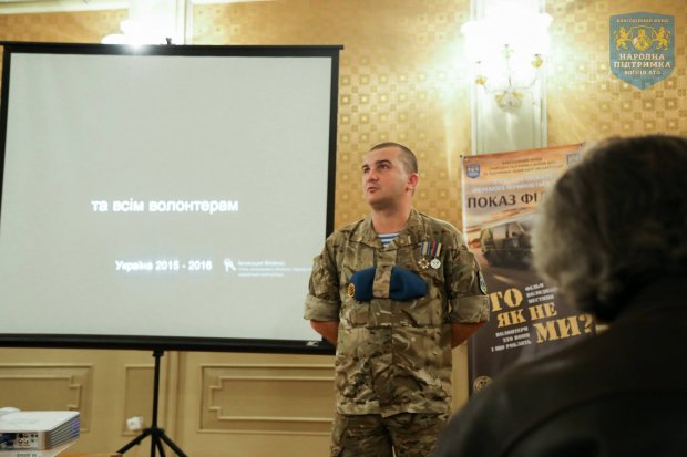 Единственный страх я испытал, когда наш боец наставил на нас гранатомет: рассказ воина АТО