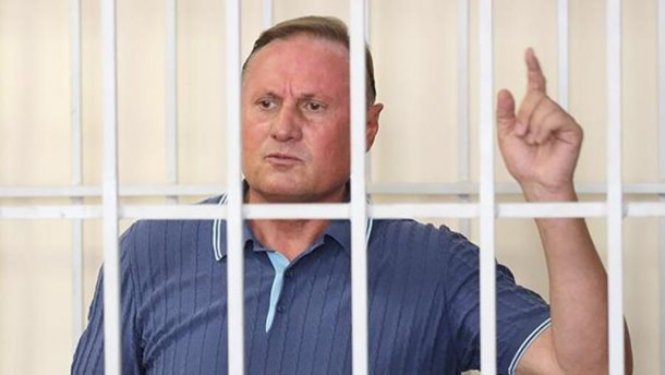 Ефремов не сможет пойти в Раду по списку Оппозиционного блока: в ЦИК объяснили, почему