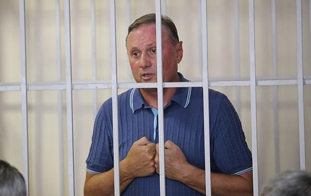 Ефремов подал иск в суд по правам человека