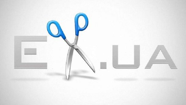 ЕХ.UA більше не працюватиме, – адвокат ресурсу