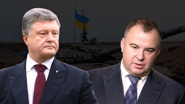 Економічні злочини: скільки мільярдів Україна втратила через корупцію