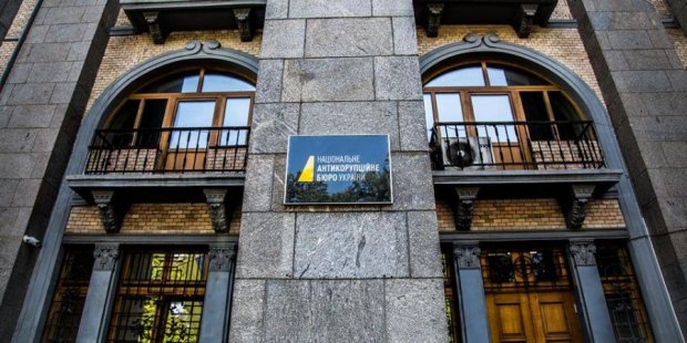 Економічні злочини: скільки мільярдів Україна втратила через корупцію