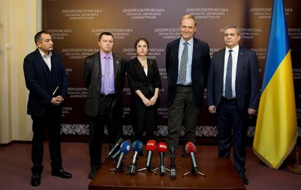 ЕС выделит Днепропетровской области €1,5 миллиона