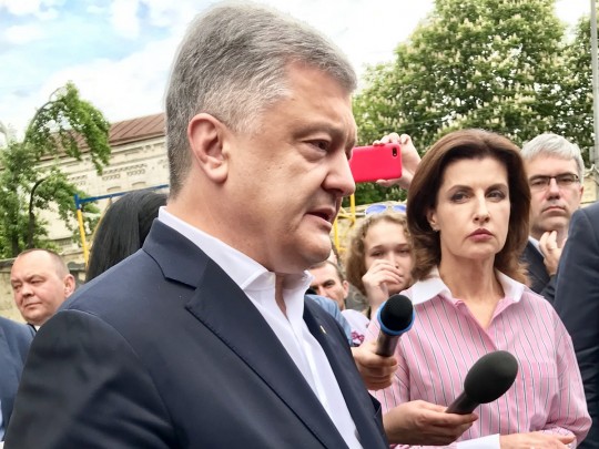 Это капитуляция: Порошенко прокомментировал инициативы Зеленского