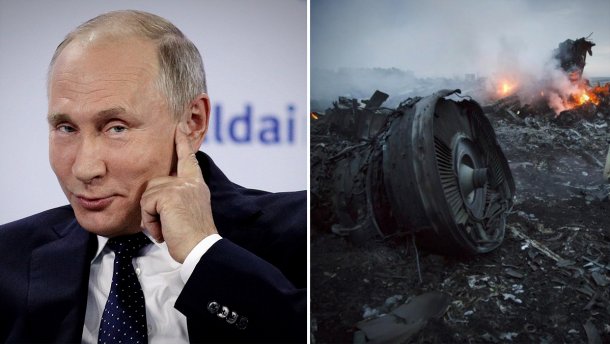 Это нас не устраивает, – Путин о подозреваемых в сбивании MH17 в небе над Донбассом