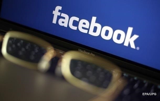 Facebook проложит кабель вокруг Африки – СМИ