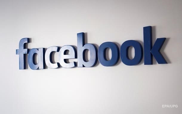 Facebook удалил страницы, связанные с РФ и Ираном