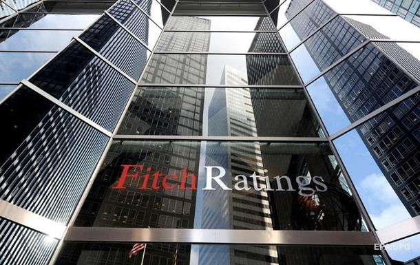Fitch подтвердило рейтинги Киева и Харькова