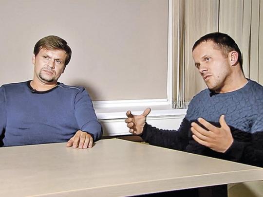 ФСБ начала охоту на кротов, сдавших журналистам отравителей Скрипаля