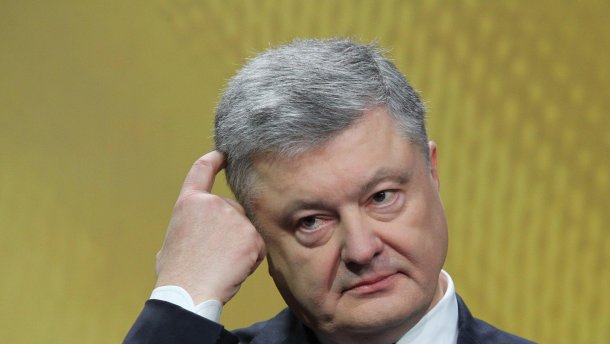ГБР вызывает Порошенко на допрос: что говорят в Европейской солидарности