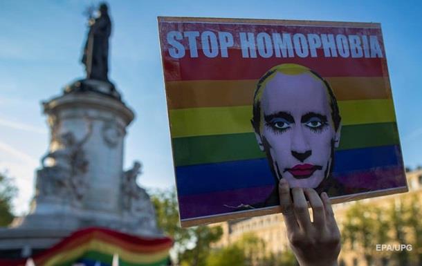 Германия начала предоставлять убежище геям из Чечни