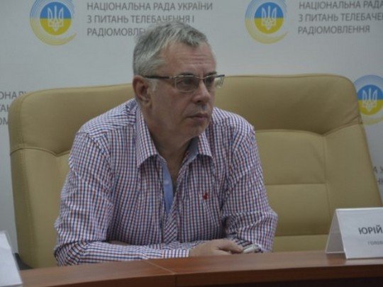 Глава Нацсовета по ТВ ушел в отставку: названа причина