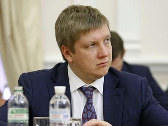 Глава Нафтогаза объяснил многомиллионную заначку в США