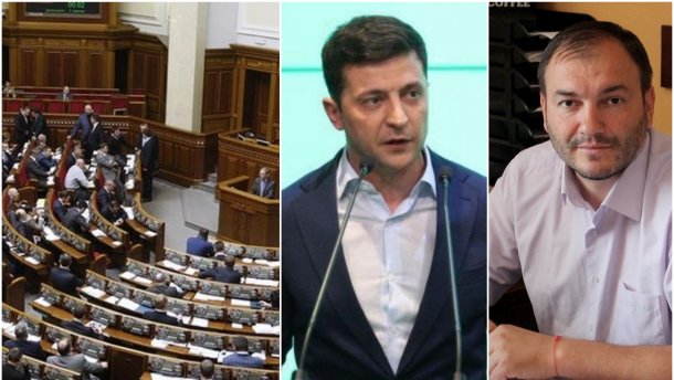 Главные новости 10 июля: новые рейтинги партий и нагоняй Годунку от Зеленского