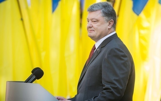 Годовой доход Порошенко превысил 1,5 млрд гривен