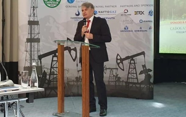 Госгеонедра выставили на аукцион три нефтегазовых участка