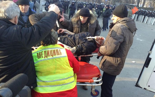Госпитализировано 17 человек, 22 оказана медицинская помощь - КГГА