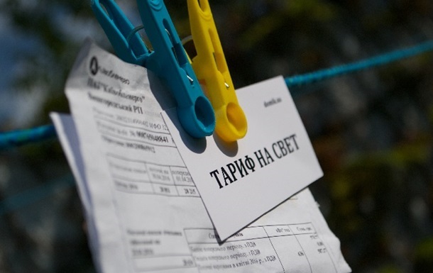 Госстат показал, как выросли цены с 2010 года