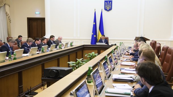 Государственные финансы поют романсы: что показал отчет о выполнении бюджета за первое полугодие