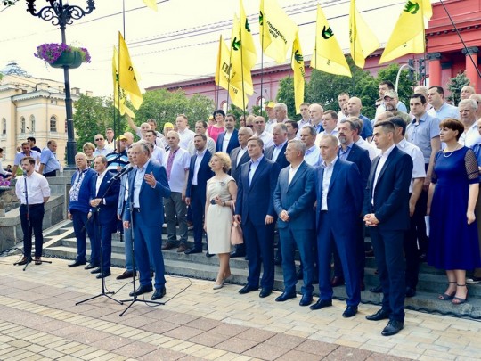 Гражданская позиция обнародовала свой список кандидатов и договорилась с партией Саакашвили о ненападении