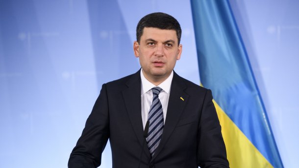 Гройсман дал совет Зеленскому, как сменить главу МИД